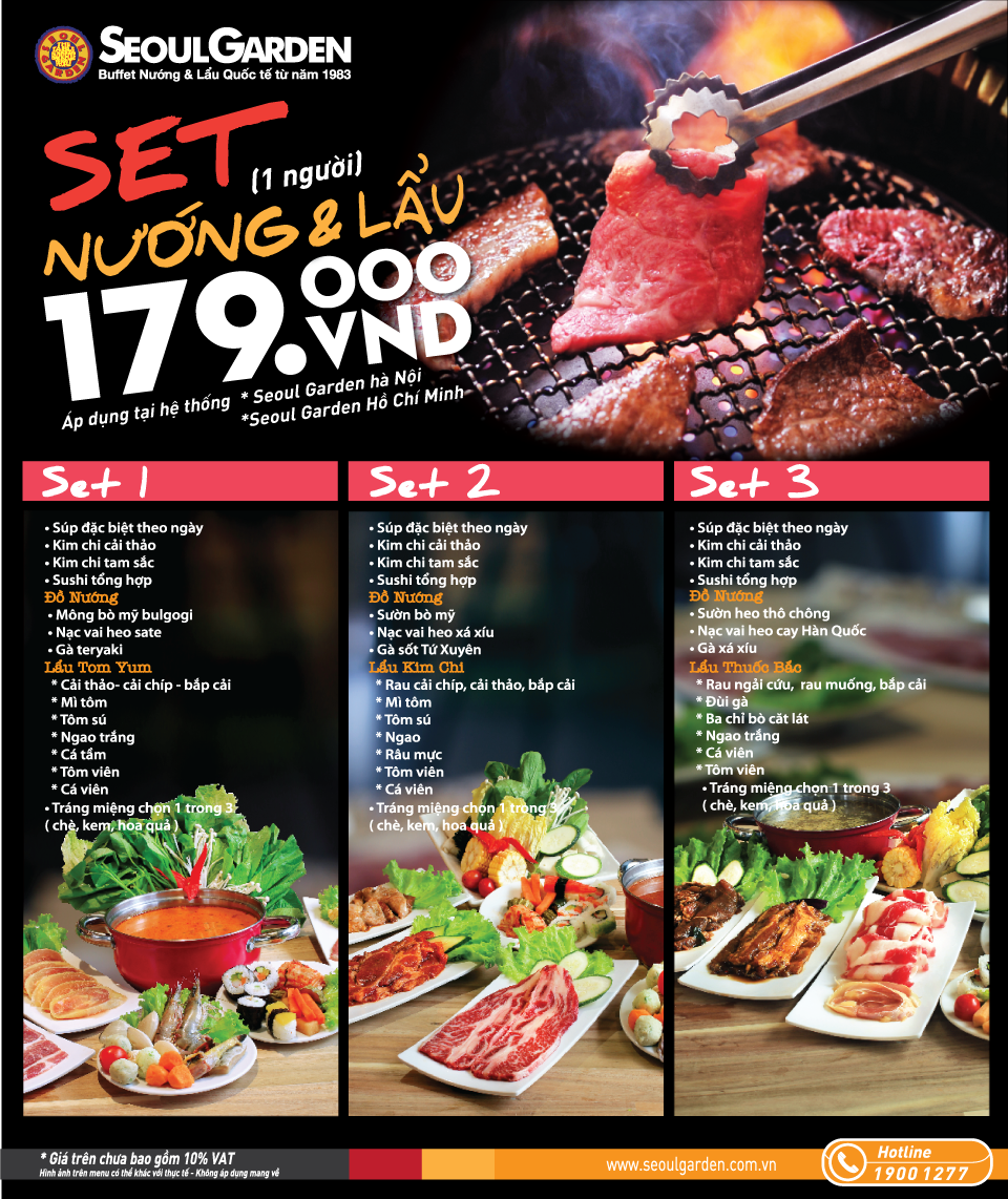 Seoul Garden